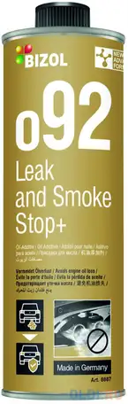 8887 bizol присадка стоп-дым leak and smoke stop+ o92 (0,25л), фотография 1