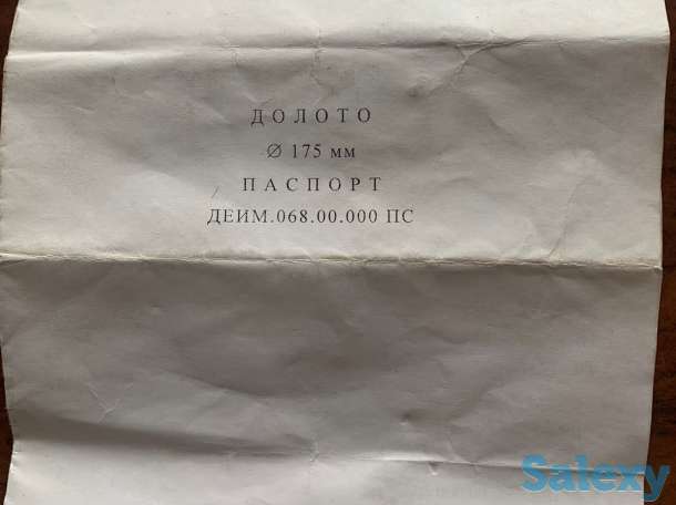 Долото буровое НПИ-6-175, фотография 8