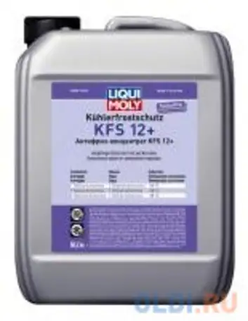 8841 liquimoly антифриз-конц.  kuhlerfrostschutz kfs 2001 plus g12  (5л), фотография 1