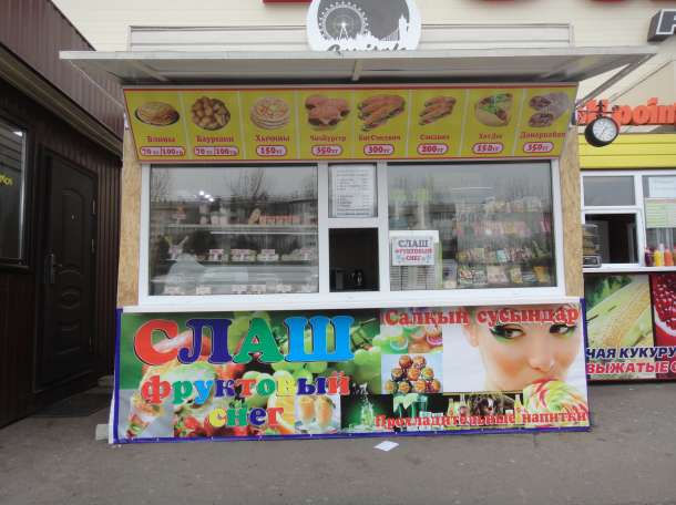 Продам 2 бутика действующий готовый бизнес Орбита магазин цех кафе, фотография 2