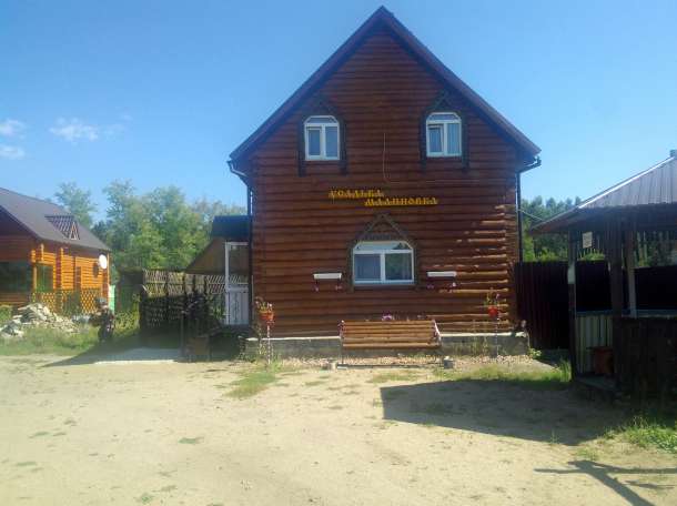 Гостиничный бизнес, Мичурино, фотография 2