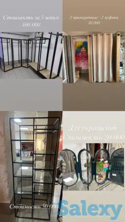 Срочно продаётся торговое оборудование !, фотография 3