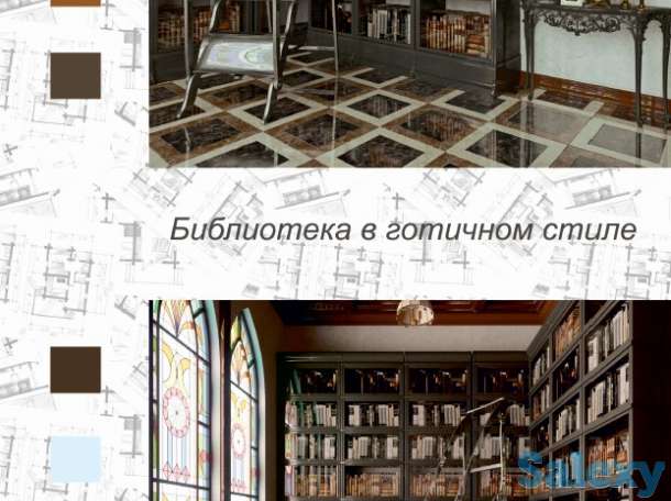 Дизайн интерьера\визуализация 3d, фотография 5