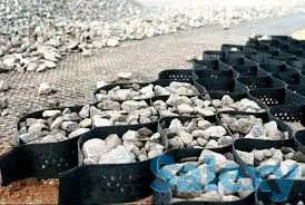 Георешетка объемная, фотография 2