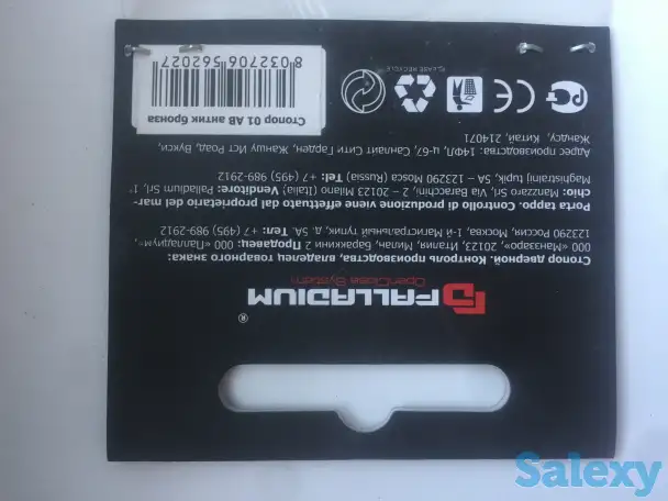 Стопор дверной Palladium 01 антик бронза, фотография 2