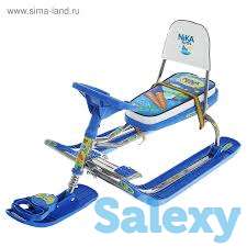 Детский снегокат, фотография 1