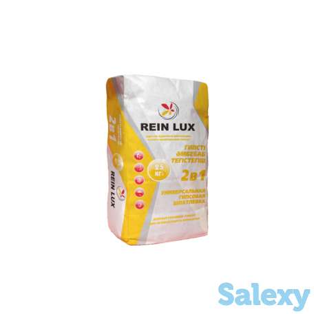 Шпатлевка выравнивающая 2в1 REIN LUX  25 кг, фотография 1