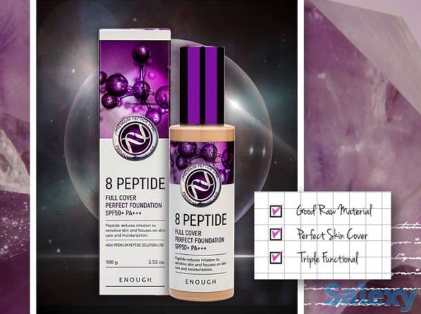 Тональный крем enough 8 peptide full cover perfect foundation, цвет #13 light beige | светлый бежевый, фотография 3