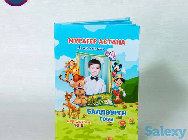 Виньетки, выпускные альбомы, фотокниги, фотография 11