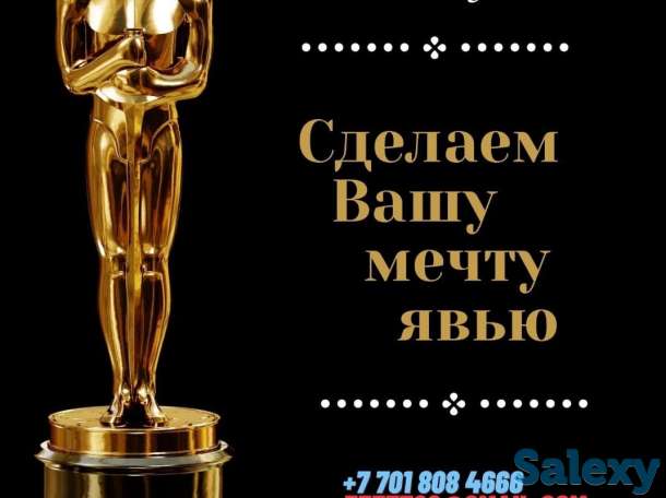 Переводы! Быстро! Качественно! В срок!, фотография 1