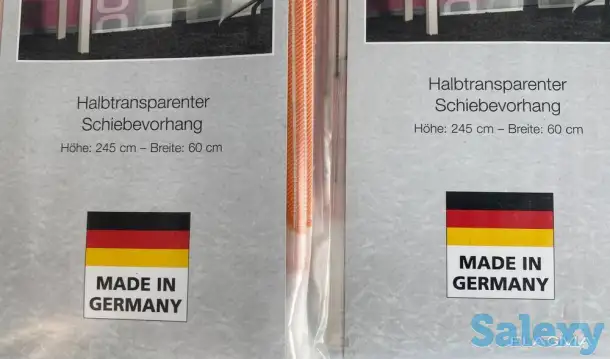 Шторы с фурнитурой, опт, сток из Германии, фотография 3