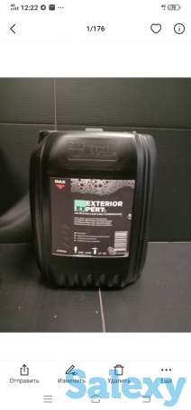 продам, фотография 1