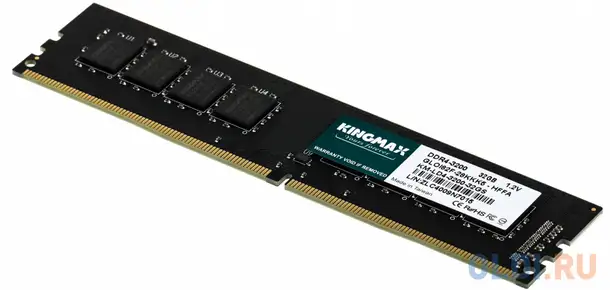 Оперативная память для компьютера kingmax km-ld4-3200-32gs dimm 32gb ddr4 3200 mhz, фотография 1