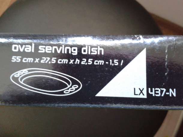 блюдо для сервировки необычное, фотография 5