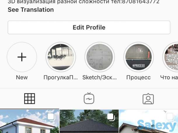 Основы программирования. Видеокурс от geekbrains.ru, фотография 2