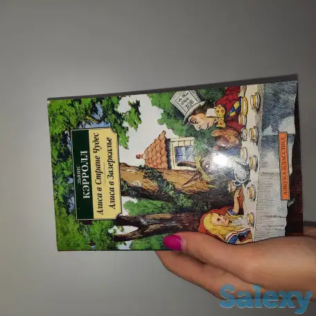 Разные жанры на любой вкус., фотография 3