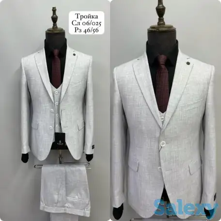 Аренда, продажа классических мужских костюмов, пальто, обуви, рубашек, фотография 1