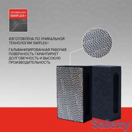 Алмазные притирочные губки-KATANA, фотография 7