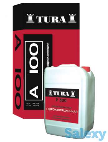 Сухие строительные смеси в Алматы, фотография 2