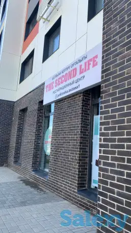 Продам действующий Бизнес по реставрации и покраске кожаных изделий, фотография 2