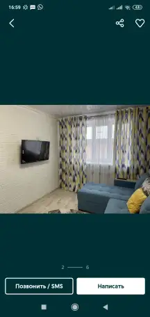 2 ком квартира посуточно,на ночь, Проспект Райымбека 101, фотография 3