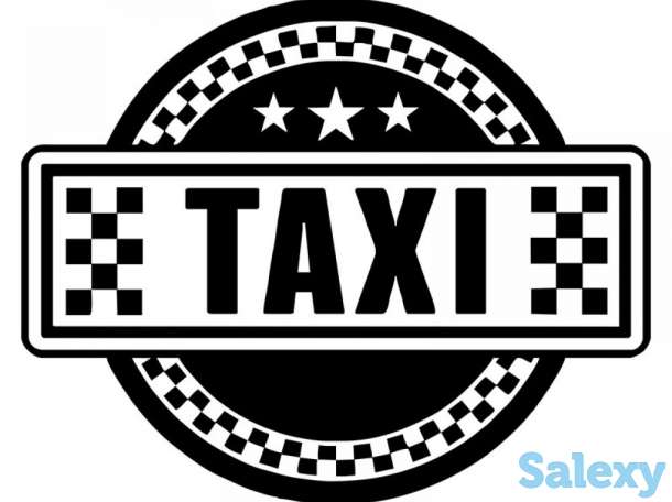 Tакси в Актау, по Мангистауской области., фотография 5