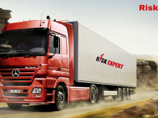 Страхование ответственности автовладельца для выезжающих в Европу. Выгодные условия. Выгодные цены., фотография 2