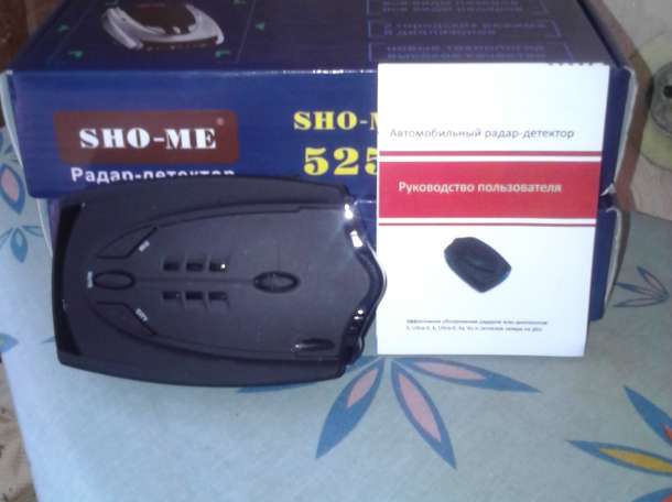 Продам антирадар, фотография 1