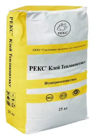 Клей Теплоконтакт - ПОЛИМЕРЦЕМЕНТНАЯ ШТУКАТУРНО-КЛЕЕВАЯ СМЕСЬ ДЛЯ МОНТАЖА СИСТЕМ УТЕПЛЕНИЯ, фотография 1