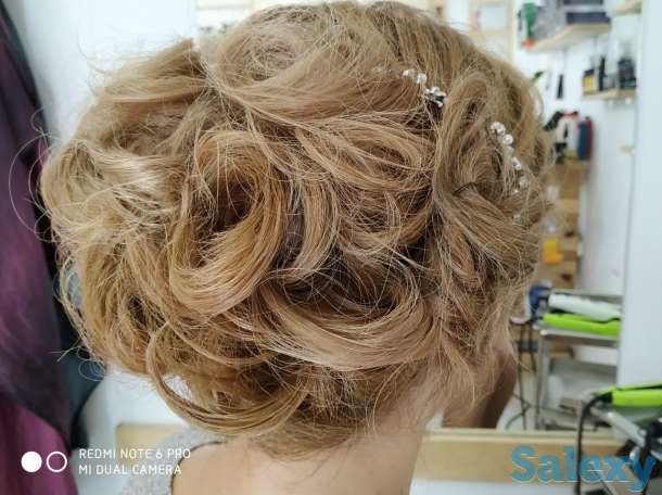 BLife- мир красоты для вас, фотография 5