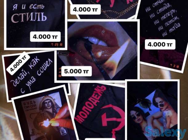 Авторские футболки по низким ценам!, фотография 1