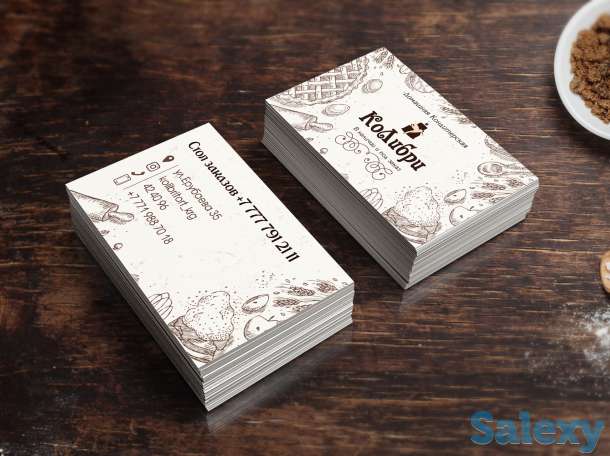 Графический дизайн любой сложности, фотография 5