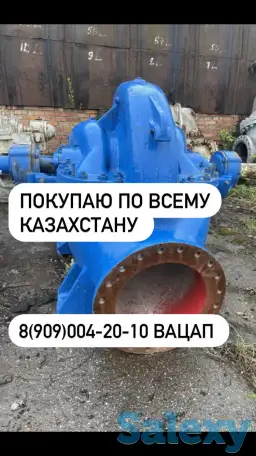 Куплю промышленные насосы Марки Д, фотография 1