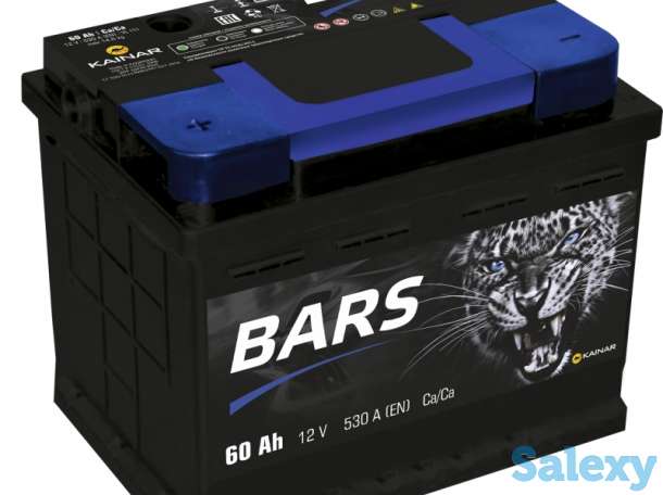 Аккумуляторы, автомасла, Антифриз,Тосол. оптом и в розницу, фотография 3