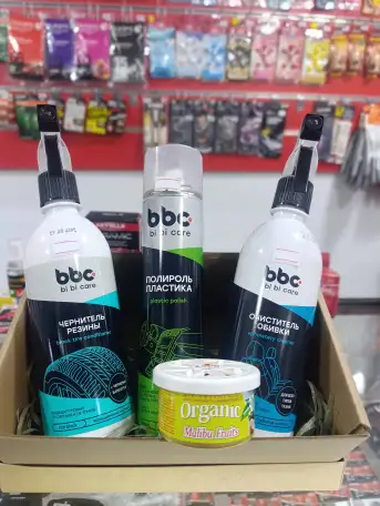 Подарочные наборы Автомобилистам, фотография 4