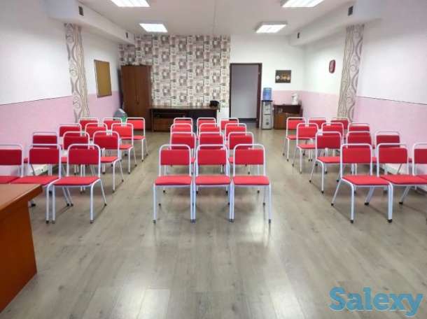 Аренда конференц зала, фотография 2