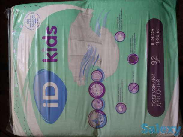 Продам памперсы iD kids 5-ka 92 шт, фотография 1