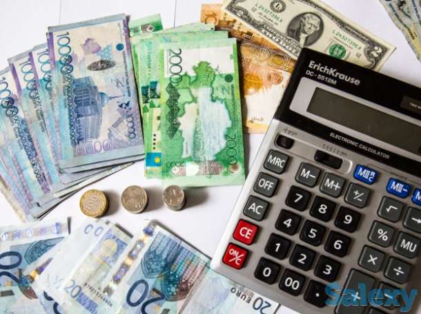 Поможем финансово. Залог не требуется., фотография 1