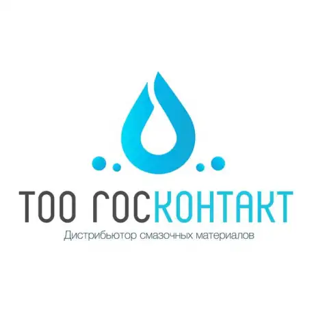 Требуется грузчик, фотография 1