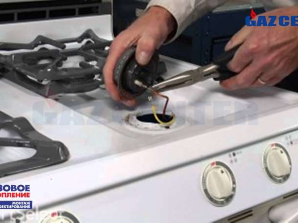  Ремонт и настройка газовых плит , фотография 3
