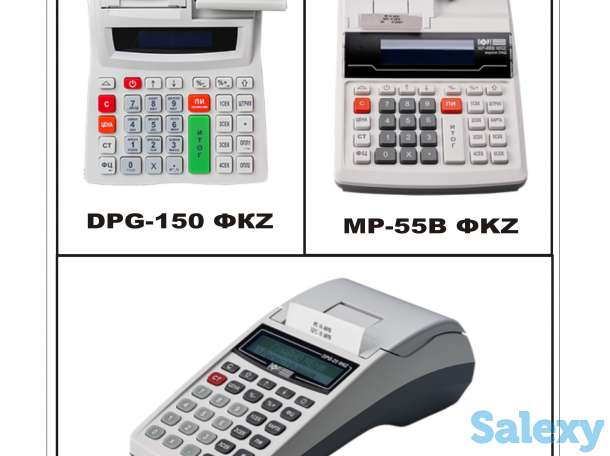 Оборудование для магазинов и супермаркетов, фотография 5