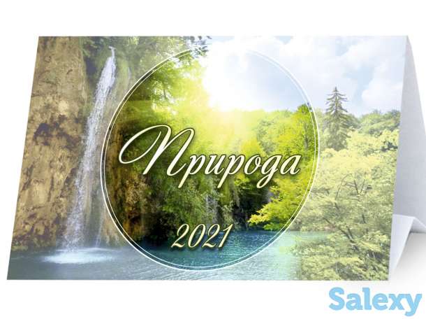 Типография, полиграфия, фотография 8