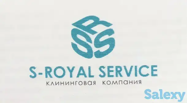 Работа, фотография 1