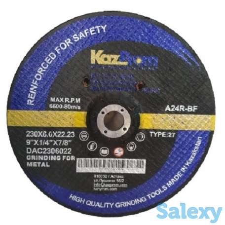 Круг шлифовальный по металлу 230-622, фотография 1