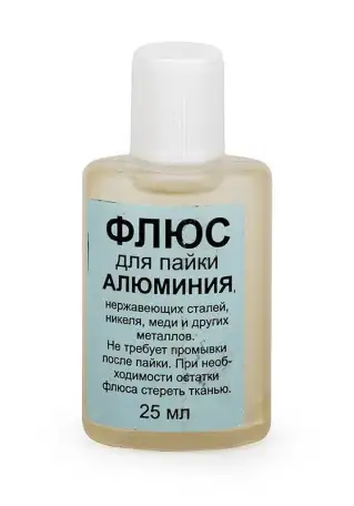 Флюс для алюминия, Вид: сварочный; Сварочный плавленый; паяльная кислота..., Состояние: жидкий..., фотография 1
