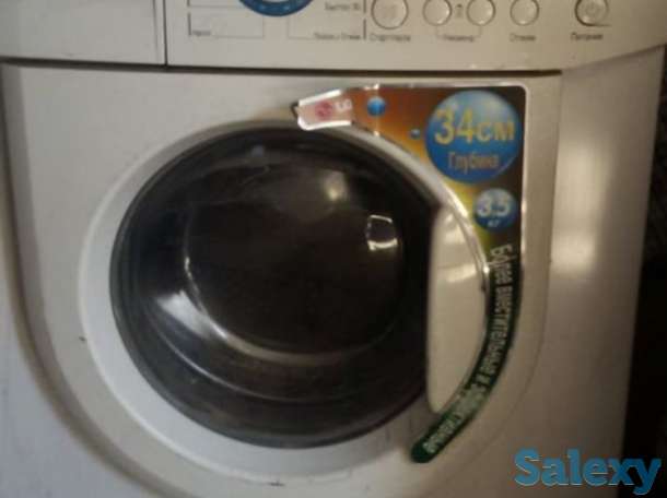 Машинка стиральная продам, фотография 1