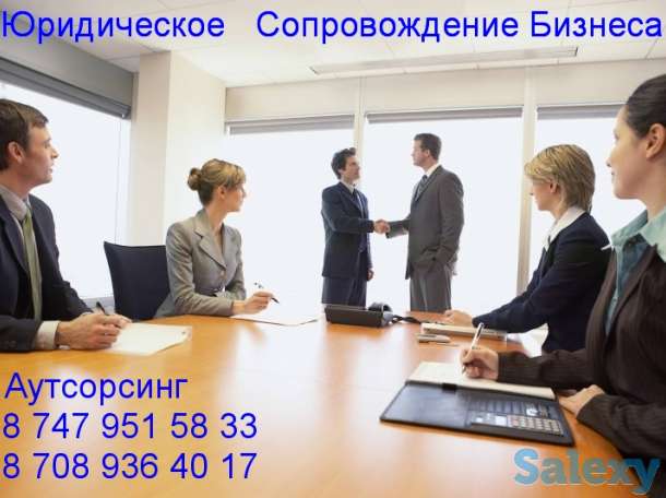 Юрист по Алиментам, фотография 3