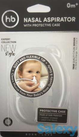 Назальный аспиратор в футляре Happy Baby Nasal Aspirator, фотография 2