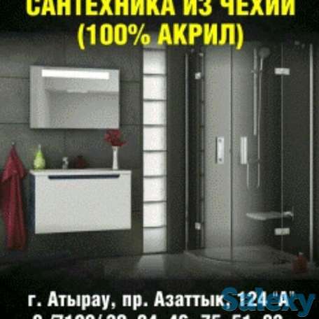 Дизайн-студия 