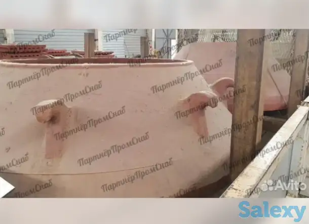 Конус неподвижный ксд-1750 гр, фотография 1